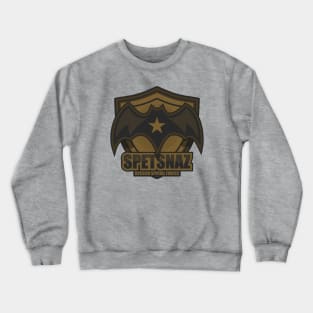 Spetsnaz - Russian Special Forces Crewneck Sweatshirt